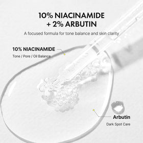 TIA'M bottle beside moisturizer illustrating easy layering in skincare routine