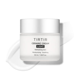 TIRTIR front packaging showing jar and label for quick identification