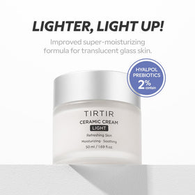 TIRTIR close-up cream texture highlighting lightweight hydration feel