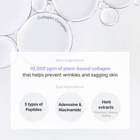 TIRTIR cream texture on skin demonstrating lightweight, fast-absorbing finish