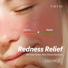 TIRTIR close-up gelato texture demonstrating smooth application and gentle exfoliation