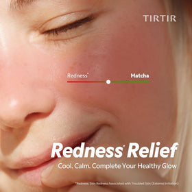 TIRTIR double-sided pad close-up displaying gauze and smooth matcha sides