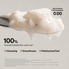 TIRTIR rinse demonstration showing cleanser emulsifying for easy removal