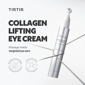 TIRTIR cream texture on fingertip hydrating under-eye skin