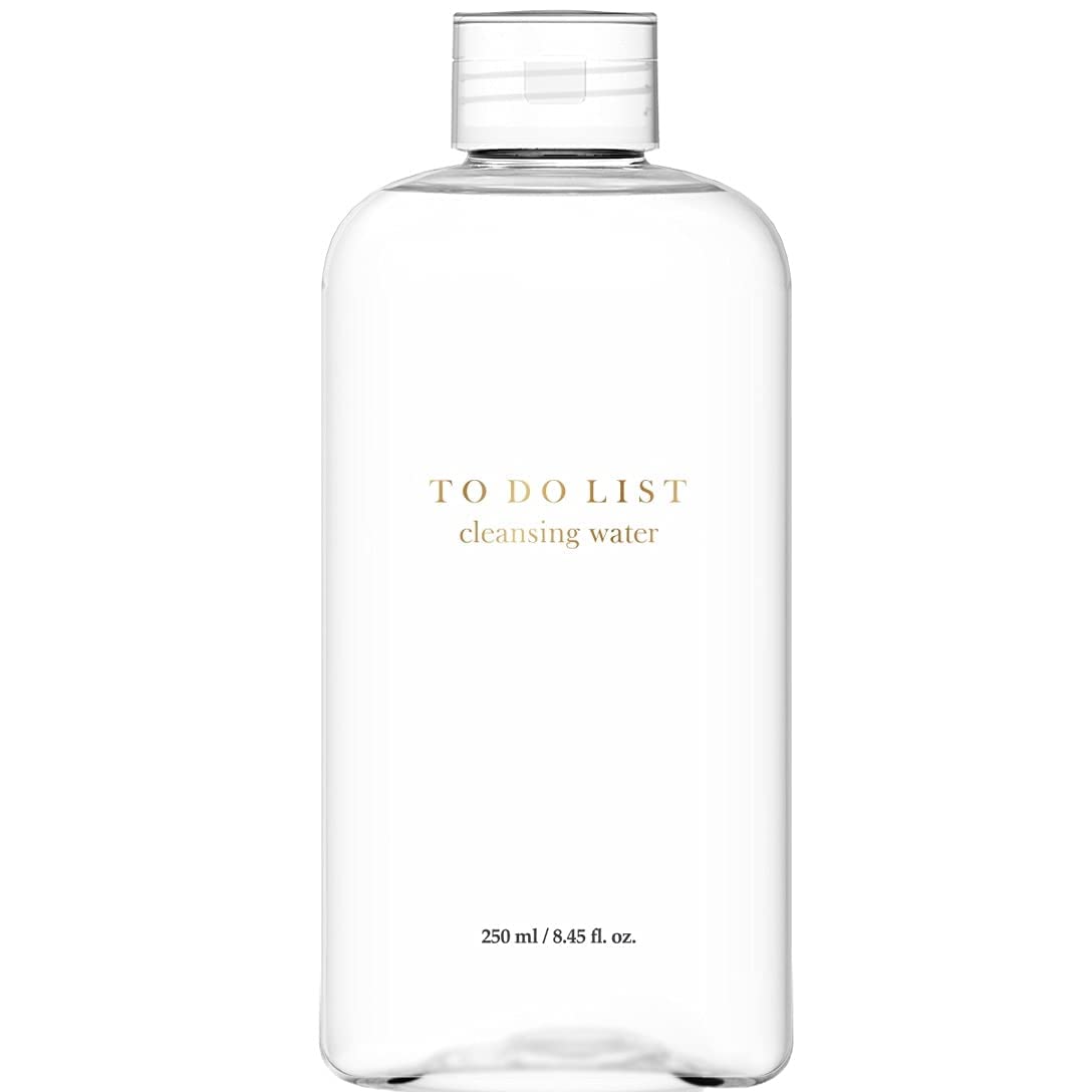 TO DO LIST bottle front view showing size and packaging with clear benefits