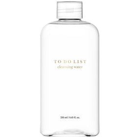 TO DO LIST bottle front view showing size and packaging with clear benefits