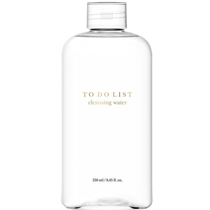 TO DO LIST bottle front view showing size and packaging with clear benefits