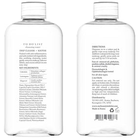 TO DO LIST label close-up highlighting botanicals and product information