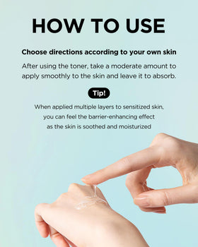 TOCOBO essence applied on skin showing quick absorption and hydrated finish