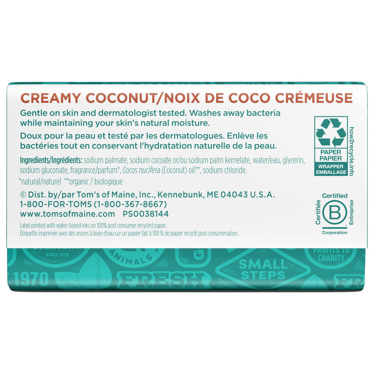 Tom's of Maine coconut illustration representing scent and natural ingredient focus