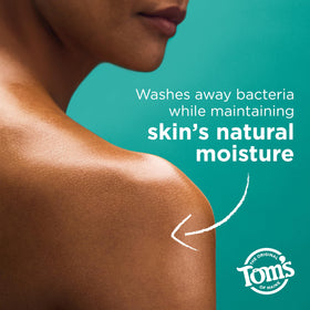 Tom's of Maine close-up of soap texture illustrating smooth lathering surface and gentle feel