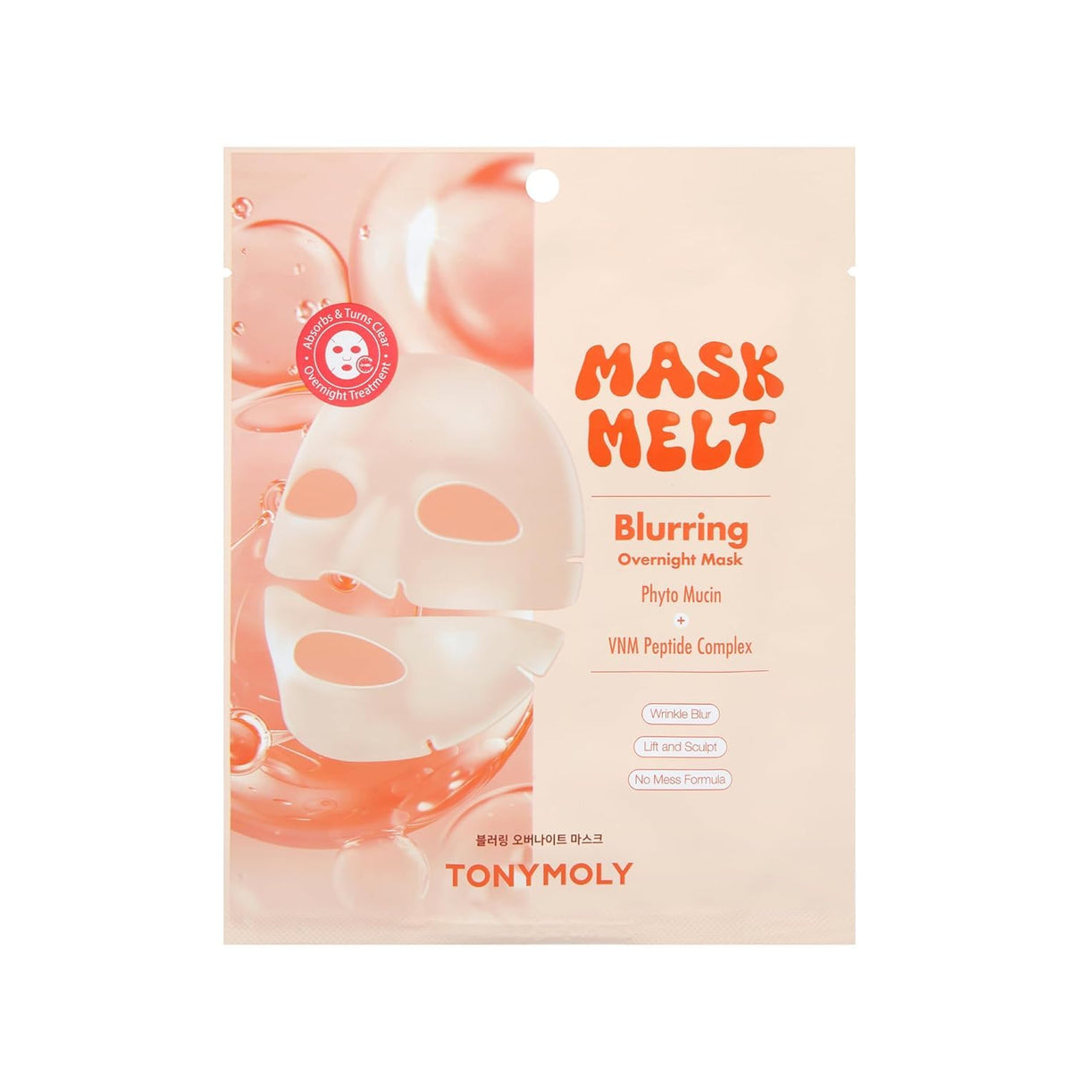 TONYMOLY label and ingredients panel emphasizing key actives like collagen and vitamin C