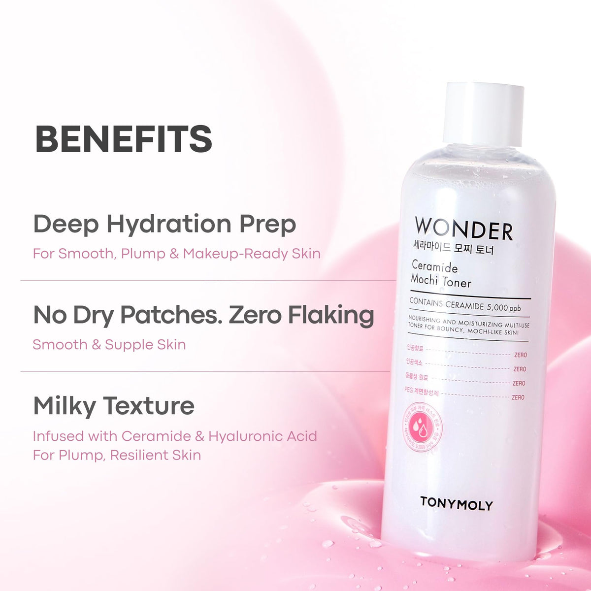 TONYMOLY ingredients label featuring ceramides and hyaluronic acid benefits