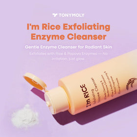 TONYMOLY close-up of rice powder texture illustrating gentle exfoliation