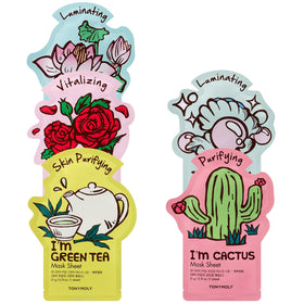 TONYMOLY front packaging showing five-mask gift set and easy gifting benefit