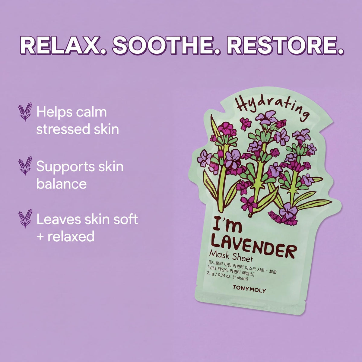 TONYMOLY close-up of pulp sheet texture for better essence absorption