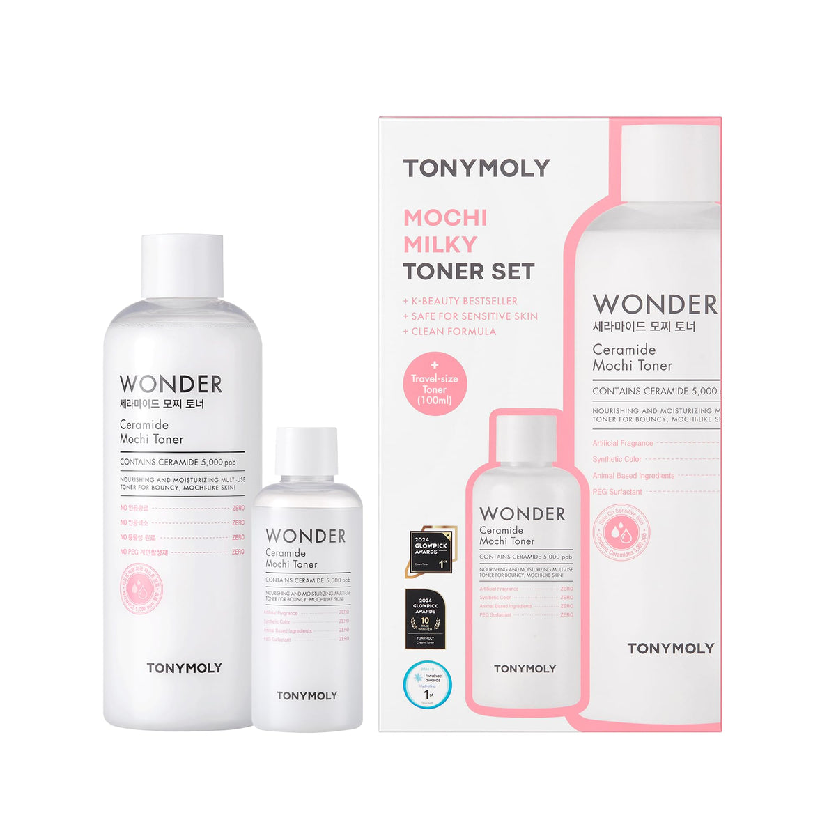 TONYMOLY front packaging of Wonder Ceramide Mochi Milky Toner set showing bottle duo and branding benefits