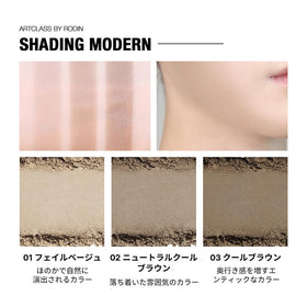 Too Cool For School arm swatches of three shades illustrating buildable natural definition