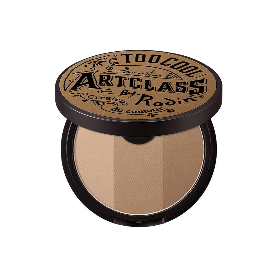 Too Cool For School compact front view showing slim design and portability benefit