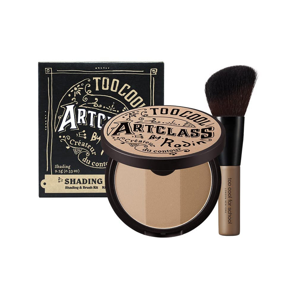 Too Cool For School front packaging showing compact palette and brush, travel-friendly