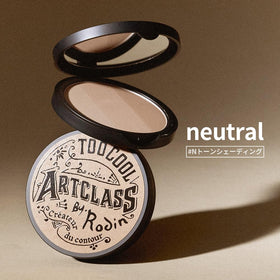 Too Cool For School nose contour close-up demonstrating subtle narrowing effect