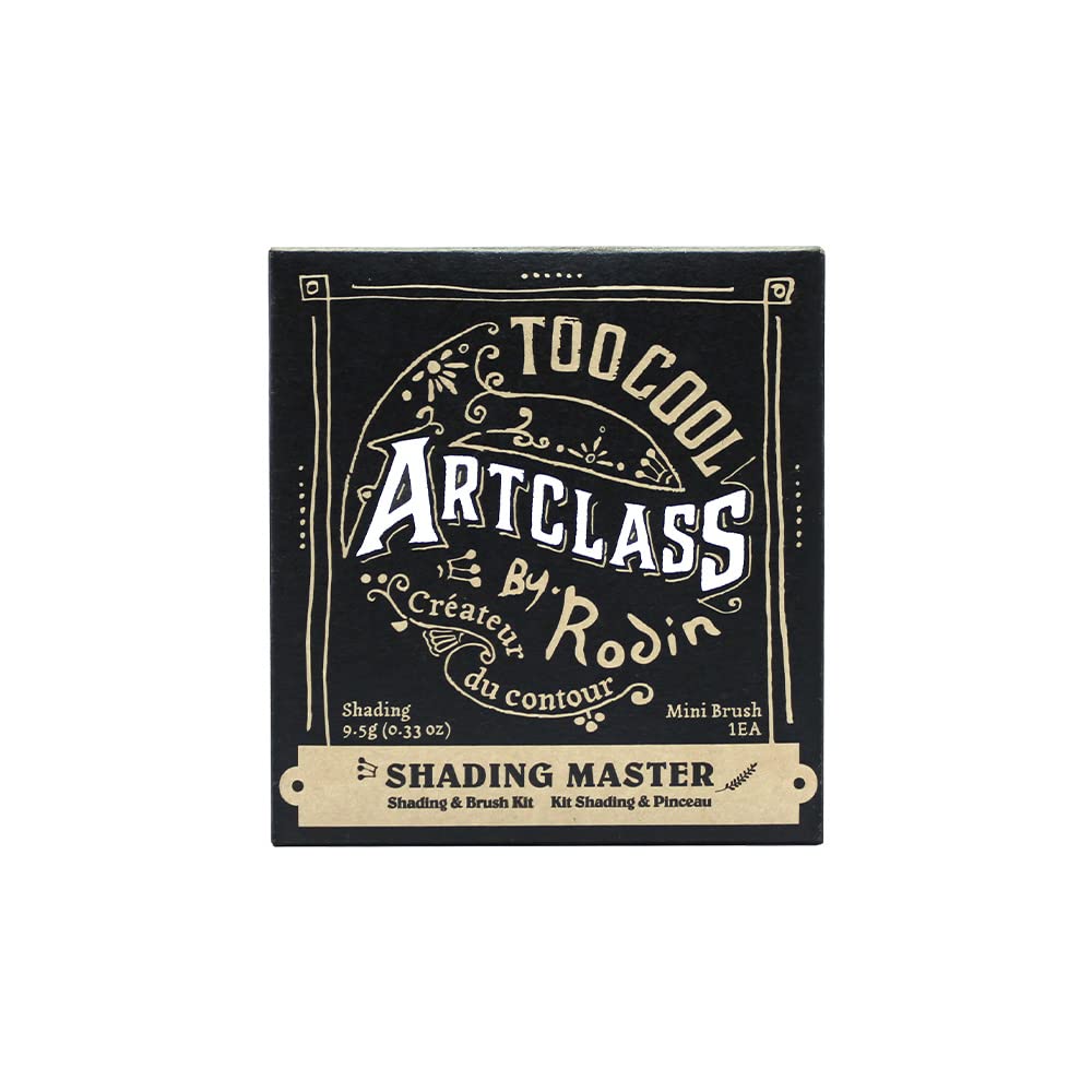 Too Cool For School open palette with three matte contour pans, easy shade coordination