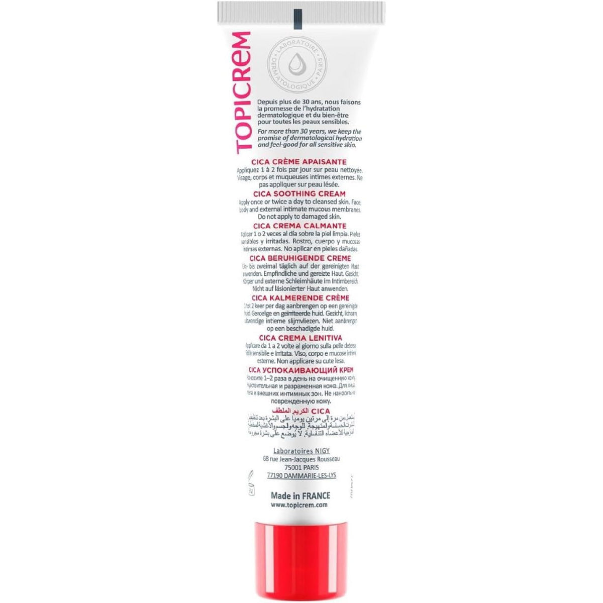 Topicrem CICA cream texture close-up highlighting smooth non-greasy finish