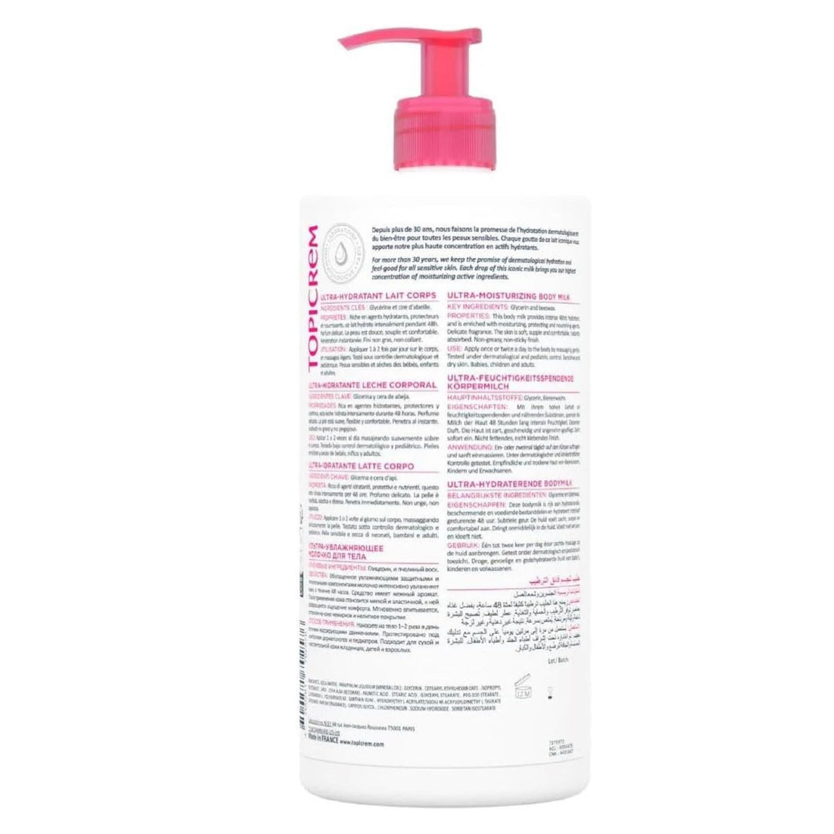 Topicrem pump closeup with creamy texture highlighting quick absorption