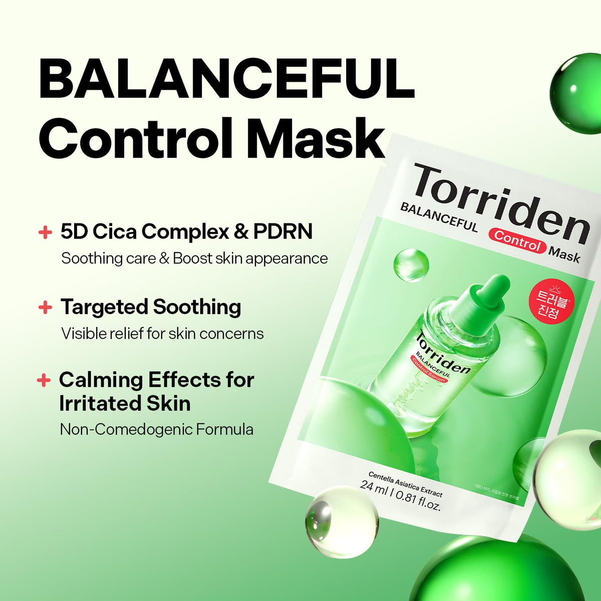 Torriden single sheet close-up showing soft microfiber and gentle adhesion benefit