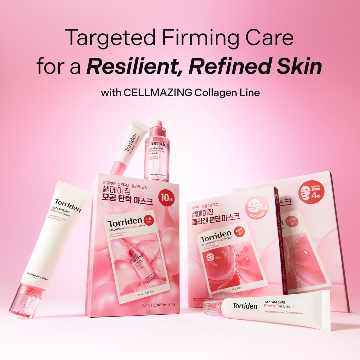 Torriden side-by-side skin texture showing visible smoothing benefit