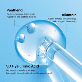 Torriden ingredient label close-up listing 5D hyaluronic complex for transparency and benefits
