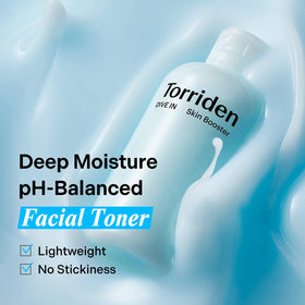 Torriden pump dispensing product demonstrating easy controlled application