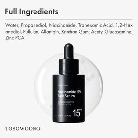 TOSOWOONG applying serum to cheek demonstrating smooth application benefit