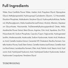 TOSOWOONG serum on bathroom counter in routine setting showing daily use convenience