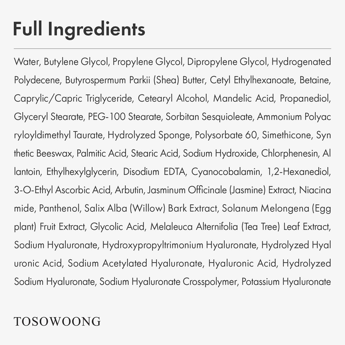 TOSOWOONG cream on bathroom vanity illustrating nightly routine convenience
