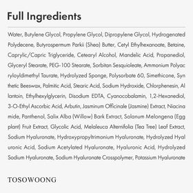 TOSOWOONG cream on bathroom vanity illustrating nightly routine convenience