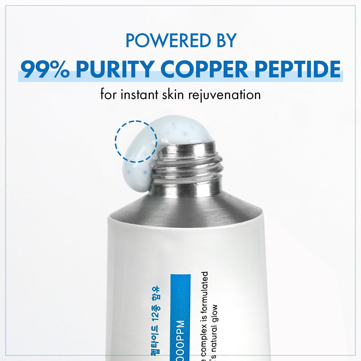 TOSOWOONG flatlay of jar with ingredient card showing peptide and collagen benefits