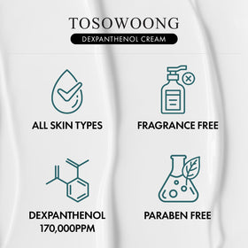 TOSOWOONG 60ml jar beside common object to show compact travel-friendly benefit