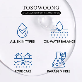 TOSOWOONG ingredients jojoba and argan highlighting nourishing benefit