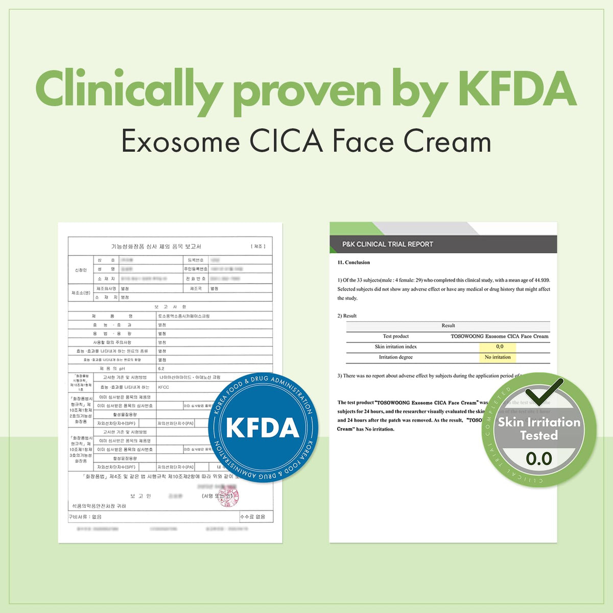 TOSOWOONG label ingredients detail featuring CICA exosomes and hyaluronic acids