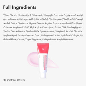 TOSOWOONG lifestyle bathroom setup showing jar in routine and daily brightening benefit