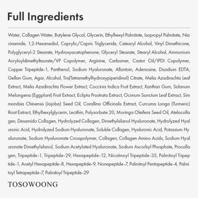 TOSOWOONG on a bathroom shelf staged to show daily routine and skincare boost