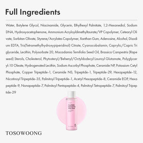 TOSOWOONG bottle styled on bathroom shelf for daily routine appeal