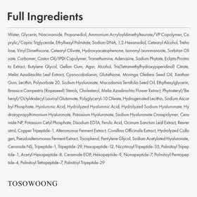 TOSOWOONG jar on bathroom shelf styled to show daily skincare benefits