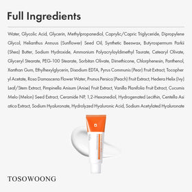 TOSOWOONG lifestyle bathroom shelf scene suggesting integration into nightly skincare
