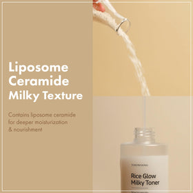 TOSOWOONG applied on hand showing fast absorption and glow