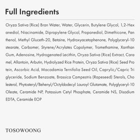 TOSOWOONG bottle on bathroom shelf illustrating routine-ready convenience