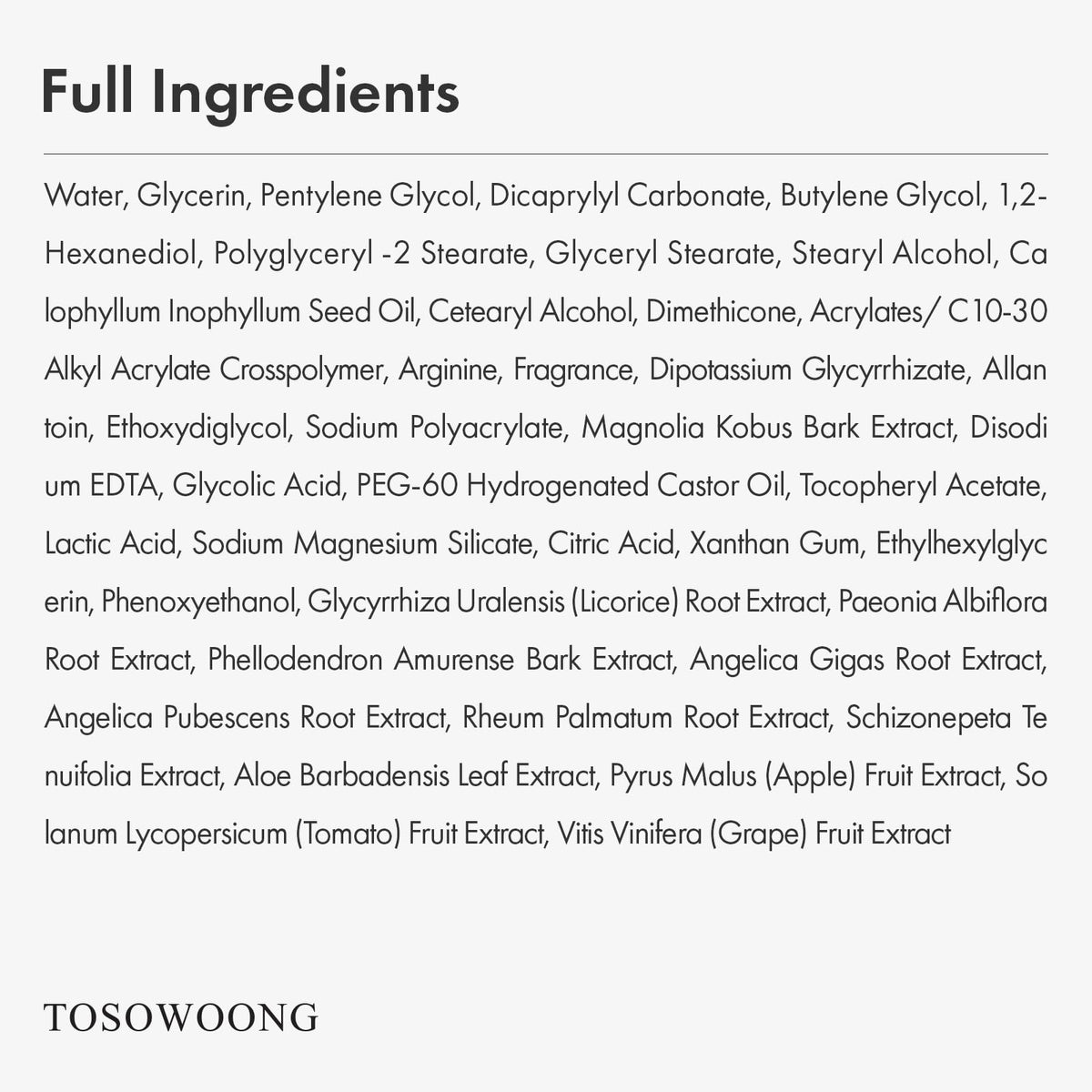 TOSOWOONG jar on bathroom counter in routine setting implying daily use benefit