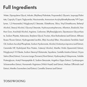 TOSOWOONG cream paired with sunscreen illustrating daytime brightness routine