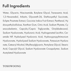 TOSOWOONG serum in bathroom routine scene, portraying daily use and layering under moisturizer